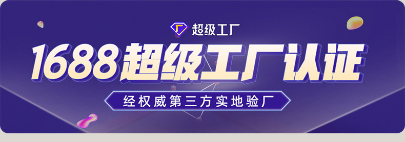 超工.jpg