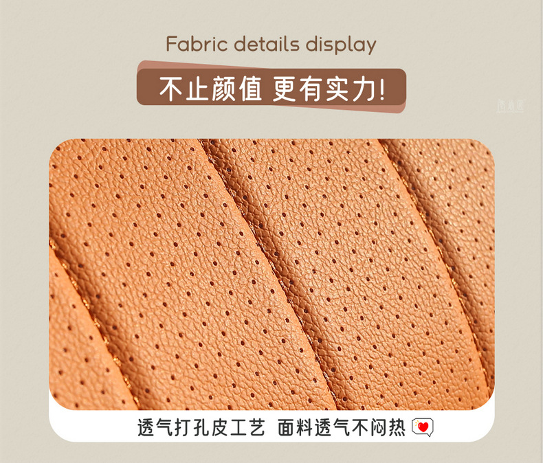 Factory Direct Sales Special Car Changan Waxy Corn Perforated Comfortable Leather Wear-Resistant Car Seat Cushion Fully Enclosed Special Seat Cover