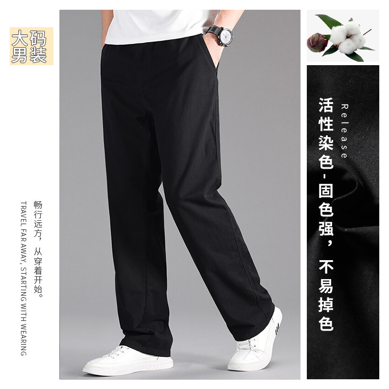 GF10301-2223 black summer thin style