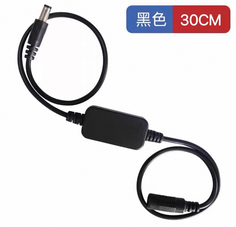 路由器重启线WiFi自动重启器24小时计时断电复位控制器光猫重启线|undefined