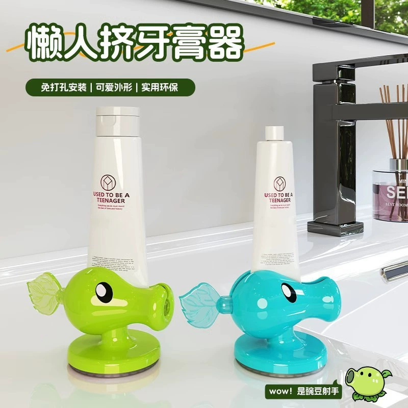 Toothpaste squeezer wall-mounted without punching lazy facial cleanser clips for household bathroom manual toothpaste squeezing tool