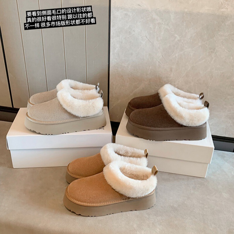 Furry Little Warm Bag~ Fleece-Lined 5cm Thick-Soled Closed-Toe Furry Slippers for Women, 2025 Winter New Half-Slip Snow Boots Furry Little Warm Bag~ Fleece-Lined 5cm Thick-Soled Closed-Toe Furry Slippers for Women, 2025 Winter New Half-Slip Snow Boots