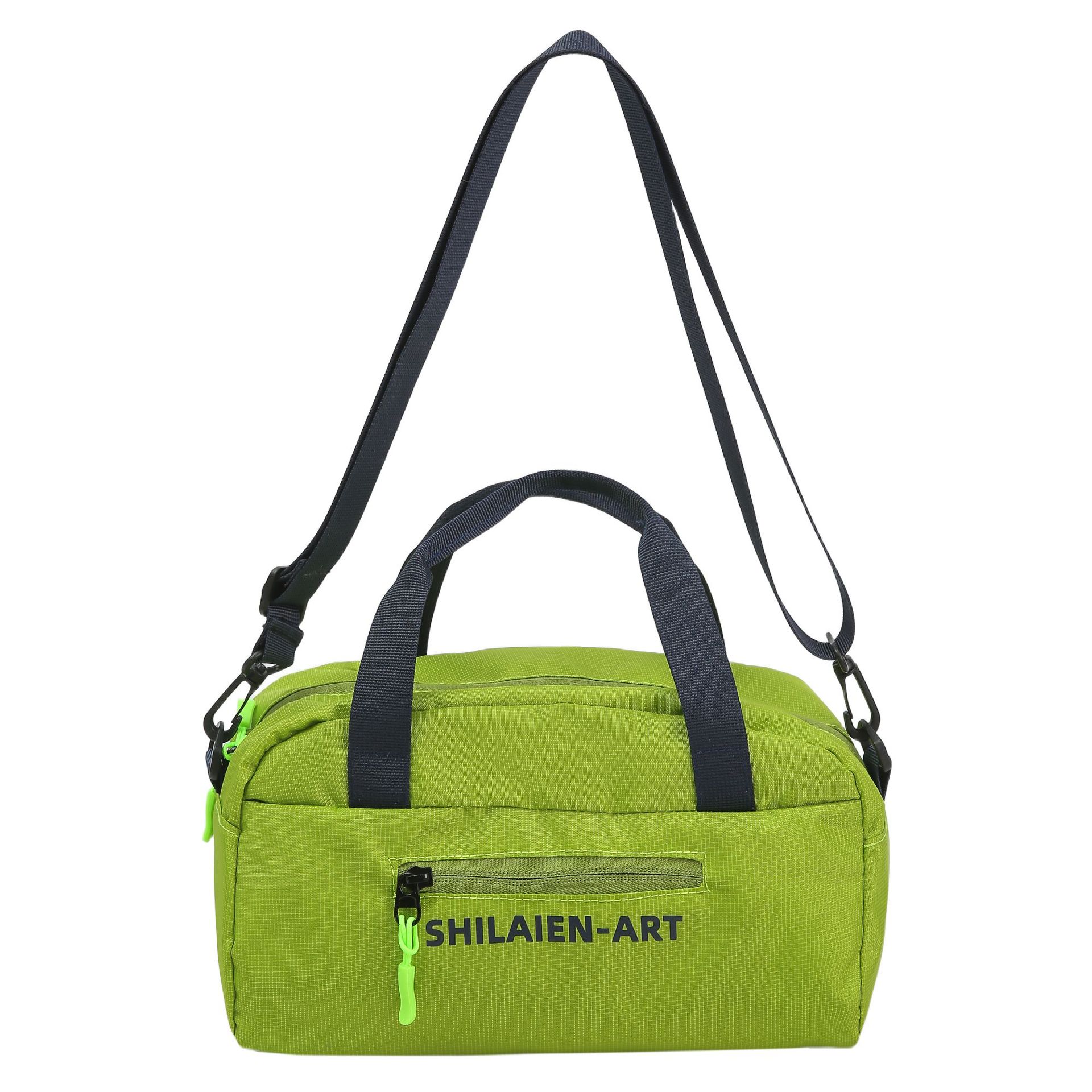 그린 [핫 스타일]