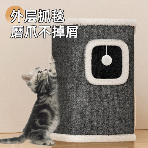 Square Cat Bed Multi-layer Sisal Bucket Cat Tree Cat Scratch Board Fun Cat Cat Warm House Leisure Bed Scratch-Resistant Wear-Resistant