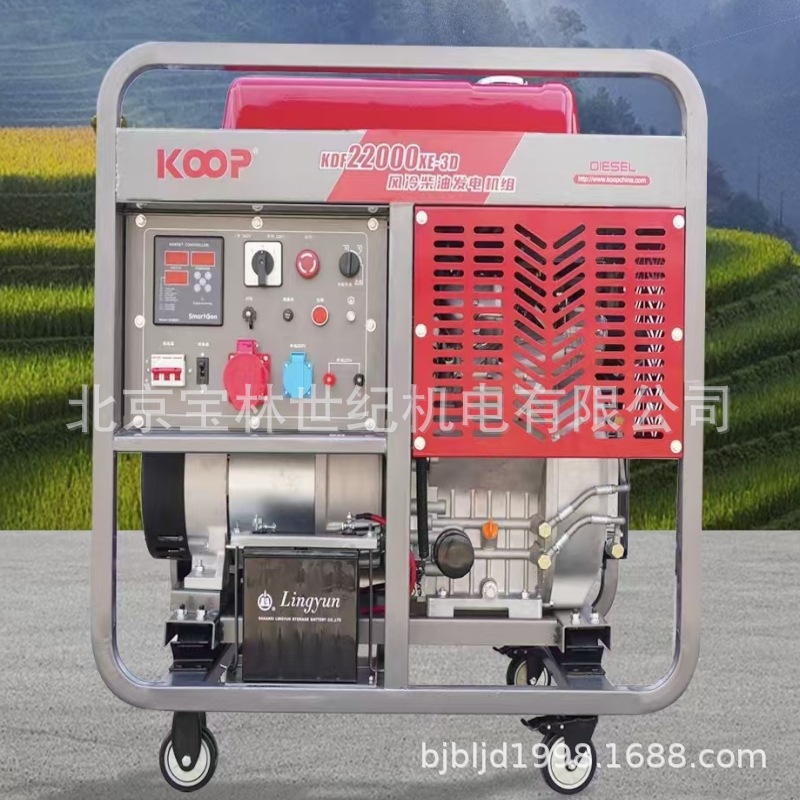 KDF22000XE-3DKOOPͷ󽮼˻վ