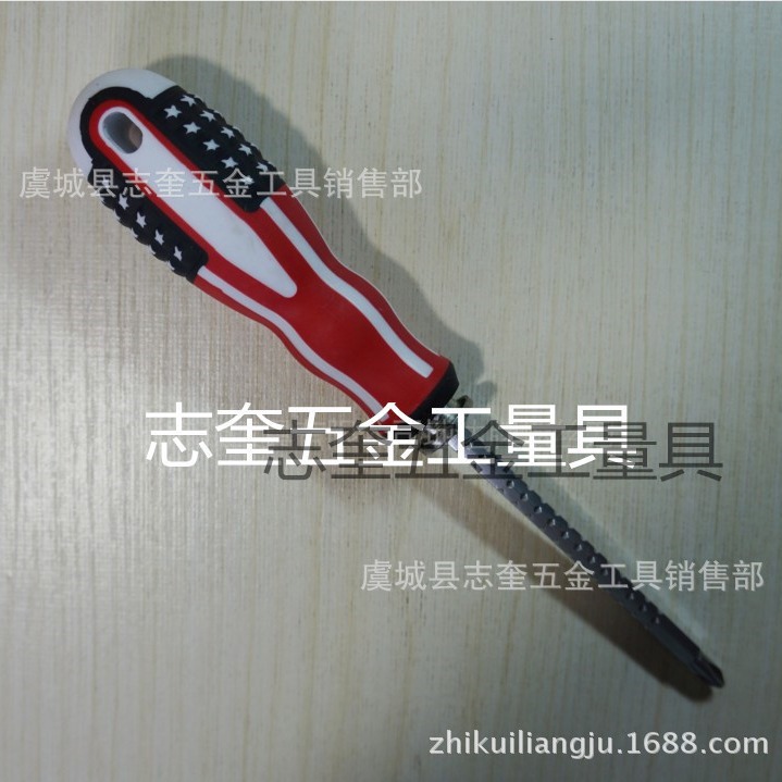 国旗ドライバー一字十字両用ドライバー多用伸縮ドライバー手動ドライバー