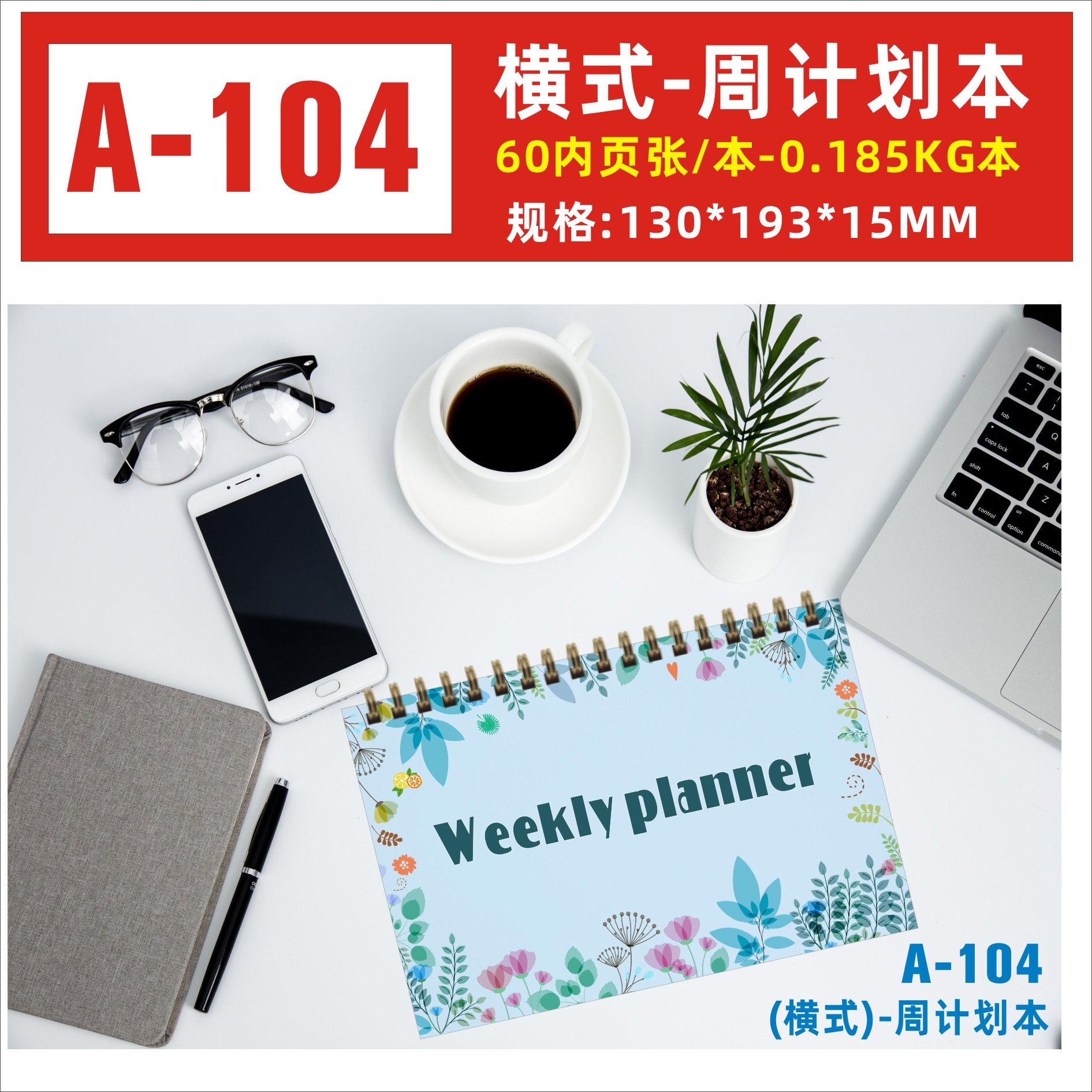A104