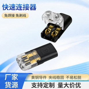 �������⺸�ӄ����ɰ�LED�B���� �p��������ٽ��^�Ӿ��������l