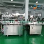 口服灌装自动60ml旋盖机