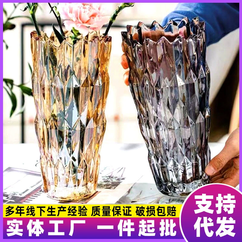 Утолщенная Хрустальная стеклянная ваза, украшение, зубчатый рот, полный парфюмерии, цветов, гостиной, обеденного стола, украшений