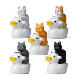 戏水系5款卡通骑大白鹅猫咪小猫微景观园艺造景创意手办公仔摆件