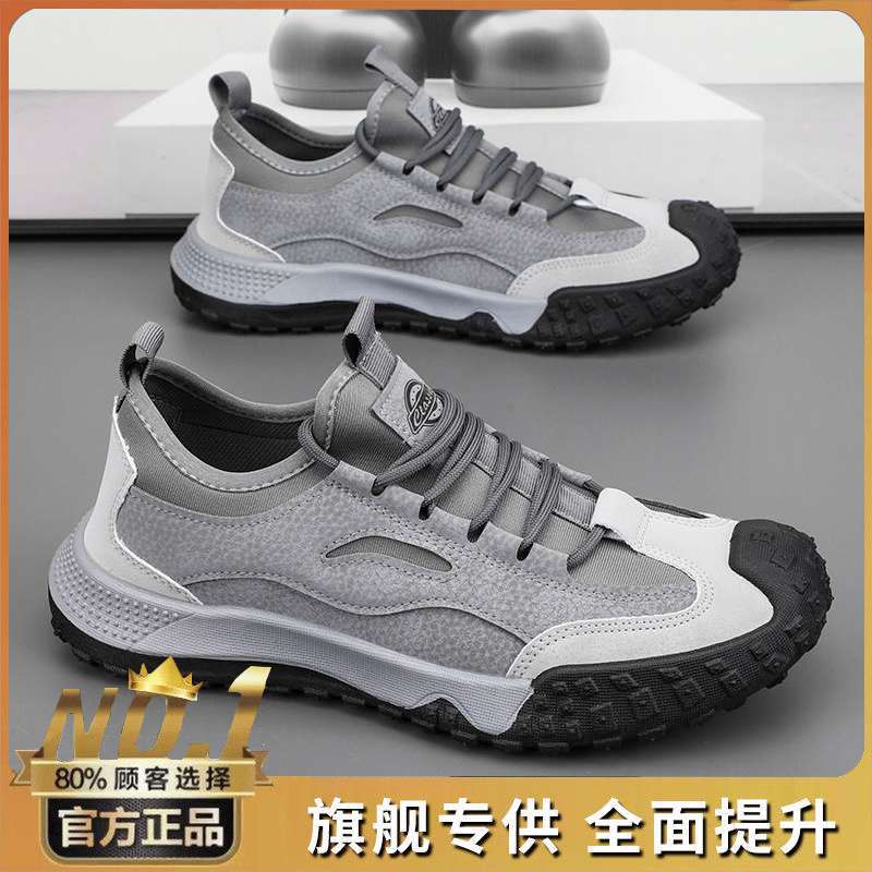 #UI-Z01 그레이 [플래그십] 품질 업그레이드-39 [즐겨찾기 우선배송]