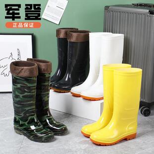 �¿��ɫ�Ӻ�A�^��Ͳ��Ь�й��؄ڱ����z�LͲ��ѥ��~ˮЬһ���l