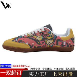 �羳����վ��D����2026�¿�͹ŵ�ӖЬ��͸�����m�����_��ʽ��Ь