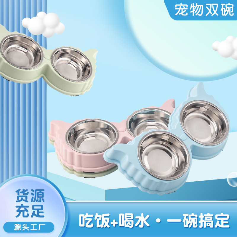 Dog bowl