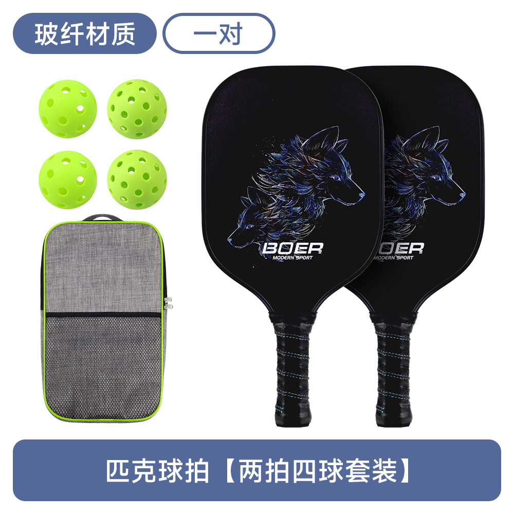 Traje de raqueta pico dos raqueta cuatro Bola de carbono ultra ligero profesional durable hombres y mujeres adultos fibra de vidrio fibra de carbono combinación original fábrica