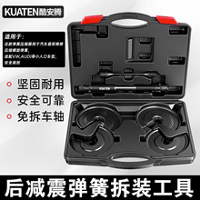 ��܇�p�����ɉ��s����������ж���b���ߺ��לp�����ք�A�۱�����