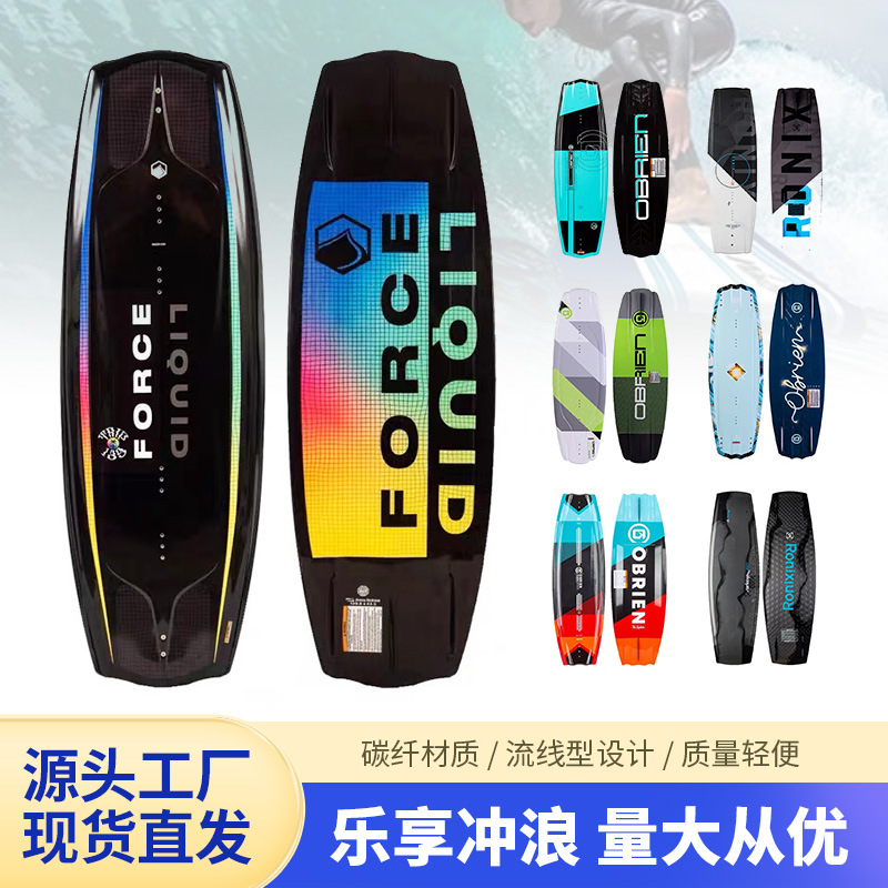 Customized Surf Hard Board Eps Carbon Fiber Hard Board Adult Teaching Board Influencer Picks Kite Surf Board DIY Wholesale