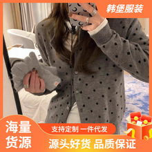 ���cᘿ���Ů�ﶬ�¿��n��B���OӋ�������@���_���L��ë������