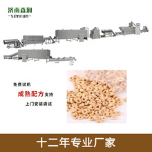 早餐谷物圈设备玉米片加工生产线新品厂家全自动全谷物设备