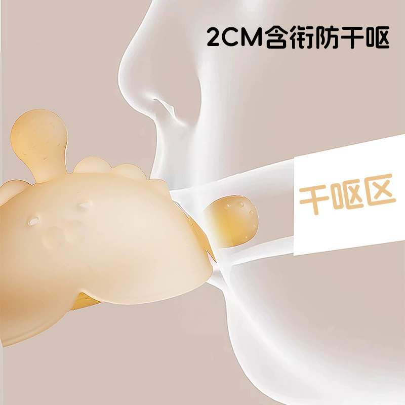 Children's silicone teether, ３-6-12 month