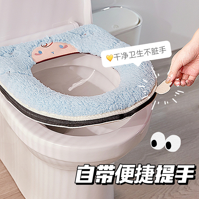 Invierno nuevo cojín de inodoro de peluche casero adorable cojín de inodoro grueso suave rodeado todo anillo lavable inodoro