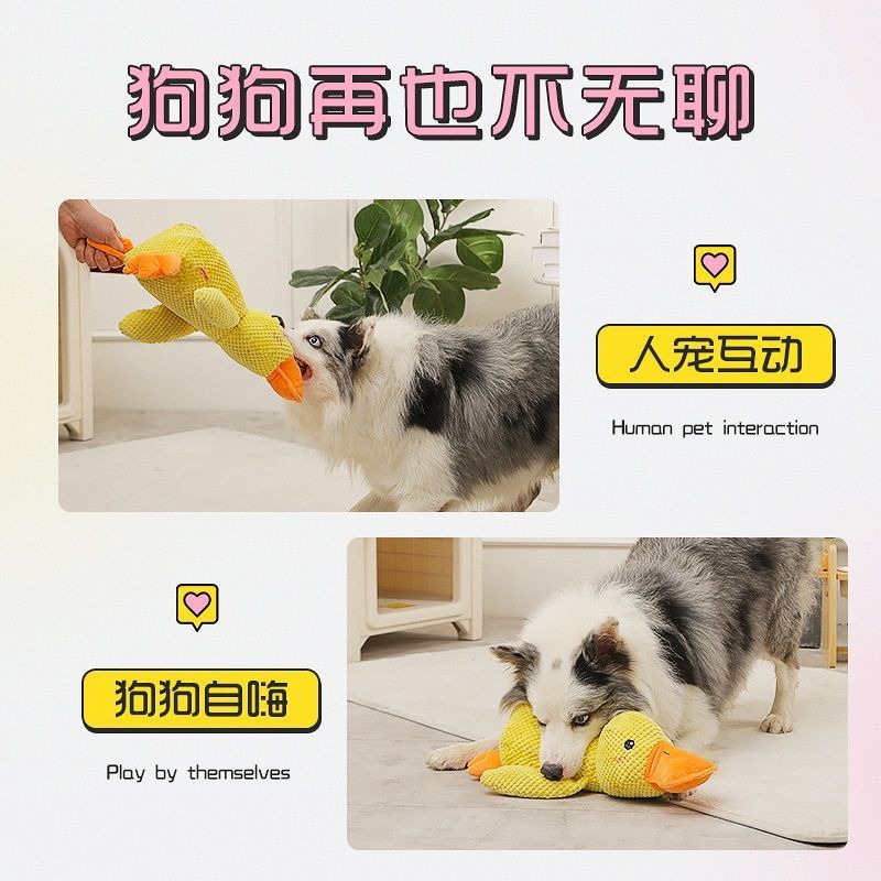 S2K dog toys that are biting and self-exciting and relieve boredom…