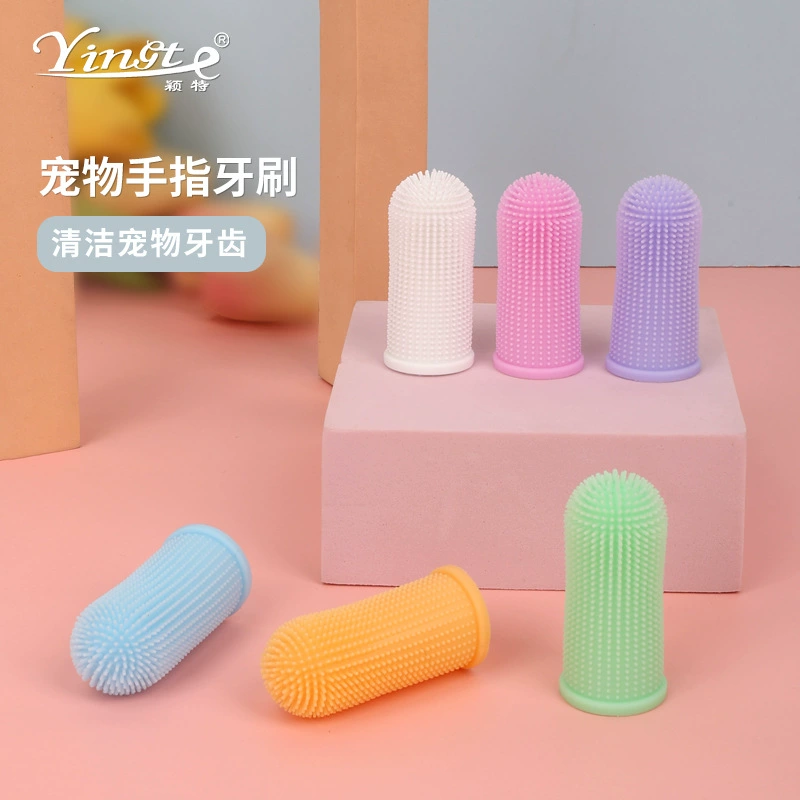 Домашние животные принадлежности Палец Зубная щетка Собака Кошка Кошка Зубная щетка Домашнее животное Очистка полости рта Зубная щетка