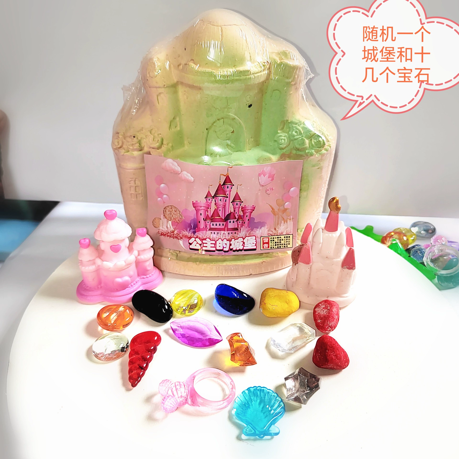 Archeological toy, mermaid, with gem