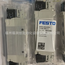FESTO 늴��yVUVG-L14-B52/P53C/P53E/P53U-T-G18-1P3 1H2 L-W1