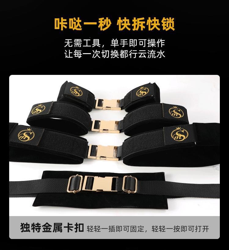 Buckle Split-Leg Restraint Set with Zinc Alloy Buckles, Black Bondage Kit for Couples — detail image 18