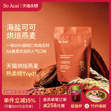 soacai���}�ɿɺ決����Ƭ���������ψԹ���ʳ���������恆�ѷ�