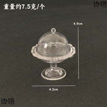 Dollhouse΢�s����������ˮ���P����͸���бPģ�͔[����������diy