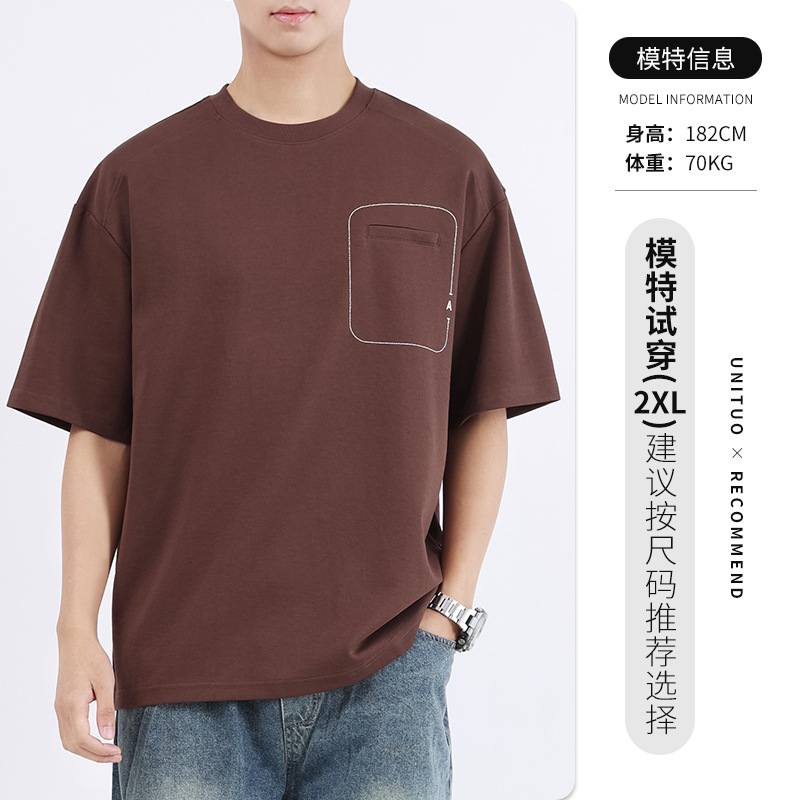 Camiseta de manga corta de hombre marca de moda masculina de bolsillo falso de media manga camiseta de hombre de alta calidad ropa de hombre camiseta de verano