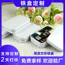 ���ΰ�ɫС�F���R���FС�����U�P�ռ{��