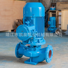 立式防爆增压循环水泵锅炉给水高压多级泵工业用增压水泵定制厂家