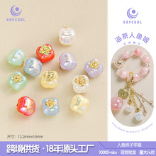 ��11-20�w�b�����~���Ͻ�С���ӵ���diy�Ʒ���耳׿�܇�����