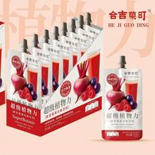 ϼǑ֭¸{ݮSWteƷ