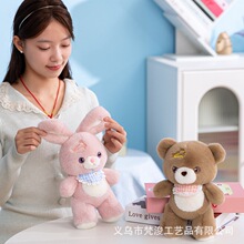 ��ͨС�����깫��ë�q���С������ż��ͯ��˯���ޱ�������Ů��