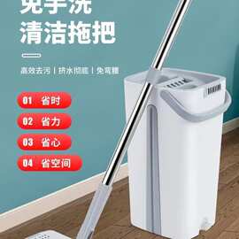 大面板平板拖把 家用木板拖地平板一拖干湿两用懒人不锈钢墩布