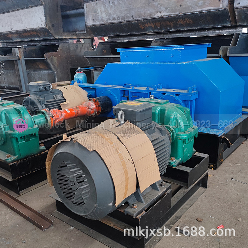 对辊破碎机  经久耐用双辊制砂机 料粒度均匀、维修方便