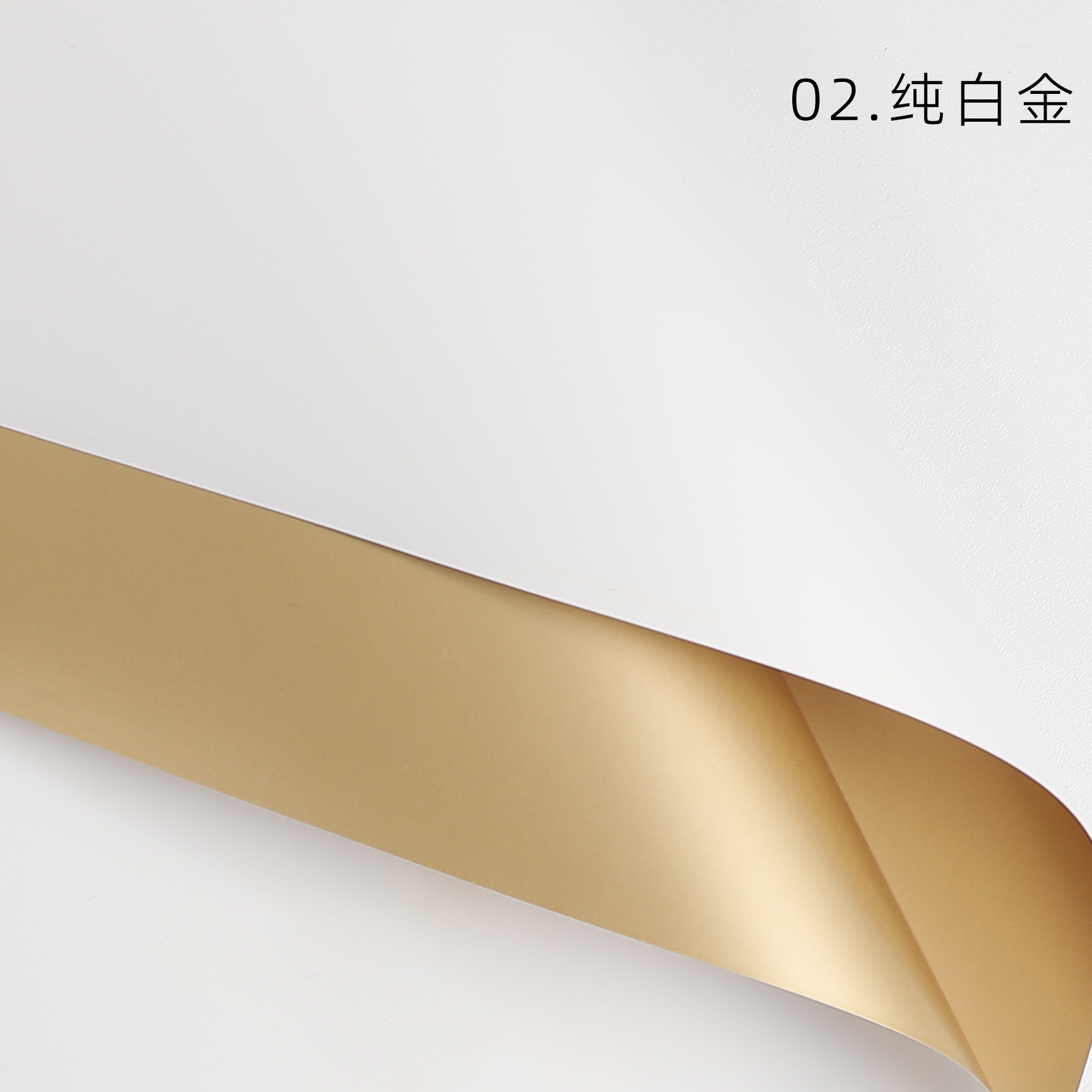 Negocio en ascenso: Papel de regalo para flores al por mayor, gran inauguración, papel dorado impermeable, papel color oro, papel para empaque floral DIY.