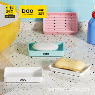 bdo�p�ӷ������l���g�rˮ�����ܺ��s�Ӻ�����ϴ��̨���ⷽ������