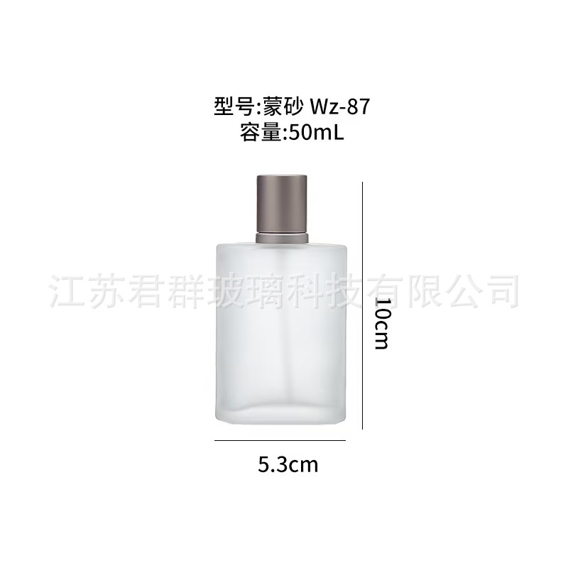 반투명 50ml, 다양한 색상