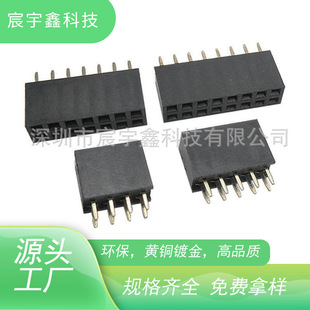 ��ĸ2.54MM����p��ֱ�180��ֱ��ֱ�_僽��S�~2*2P/3/4/5-40P