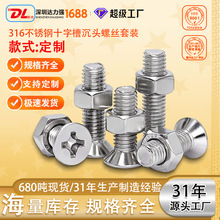 316���P�ʮ�ֲ۳��^�ݽz��ĸ���bƽ�^�����ñ�M�϶���Դ�^���S