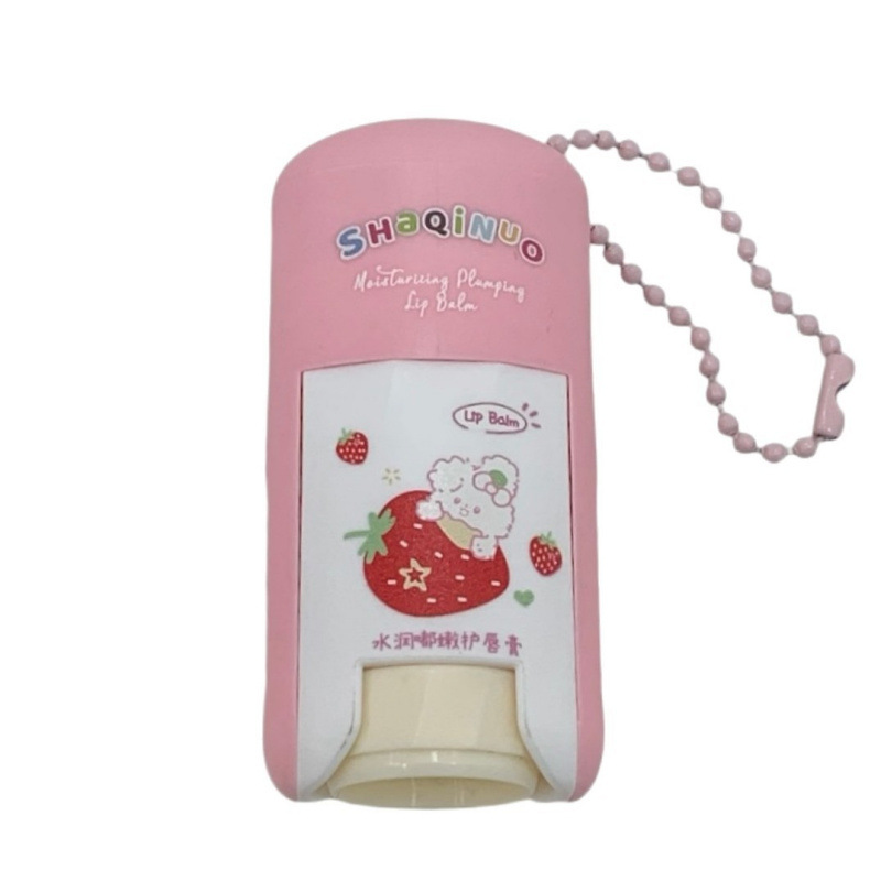 SHAQINUO delicado agua tierna batería labial hidratante invierno anti-seco agrietamiento batería labial incolora para estudiantes image 6