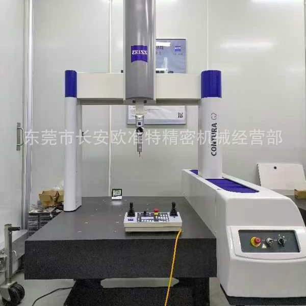 Город Дунгуань 90% новый Zeiss ZEISS Трехкоординатная измерительная машина CONGURA G2 7106