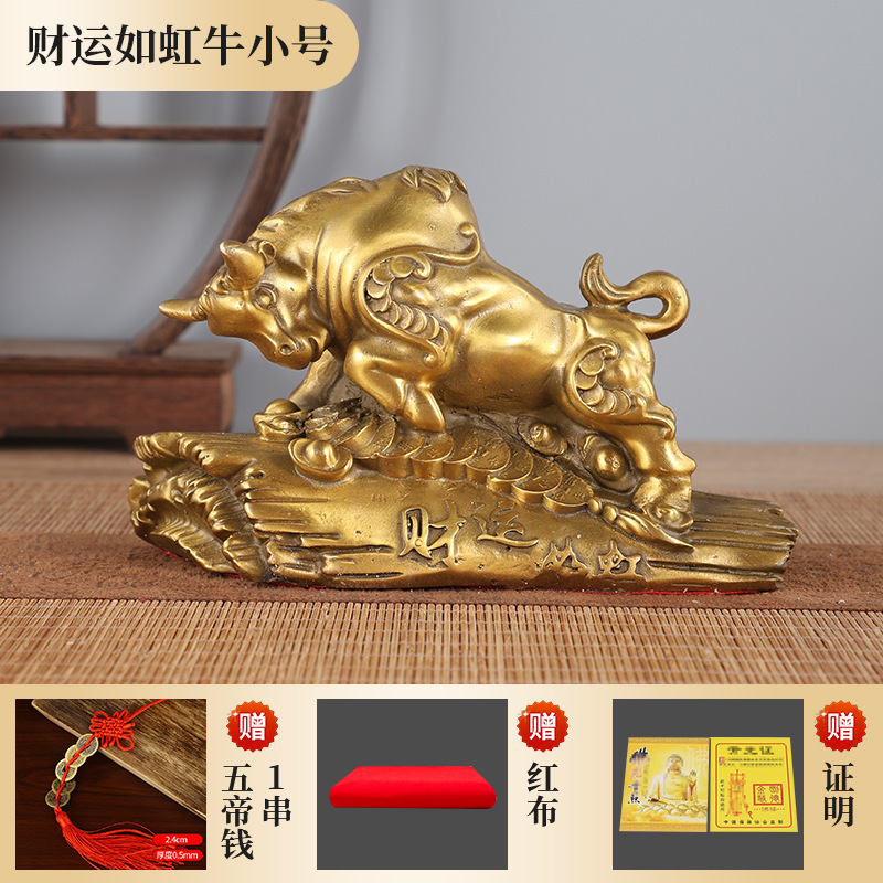 銅牛の装飾品、虹のように輝く金の牛、牛の干支、大きな牛、勢いのある牛、真鍮の工芸品|undefined