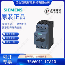 3RV6011-1CA10������3RV60111CA10��·��2.5A��ҵ�Զ����豸���